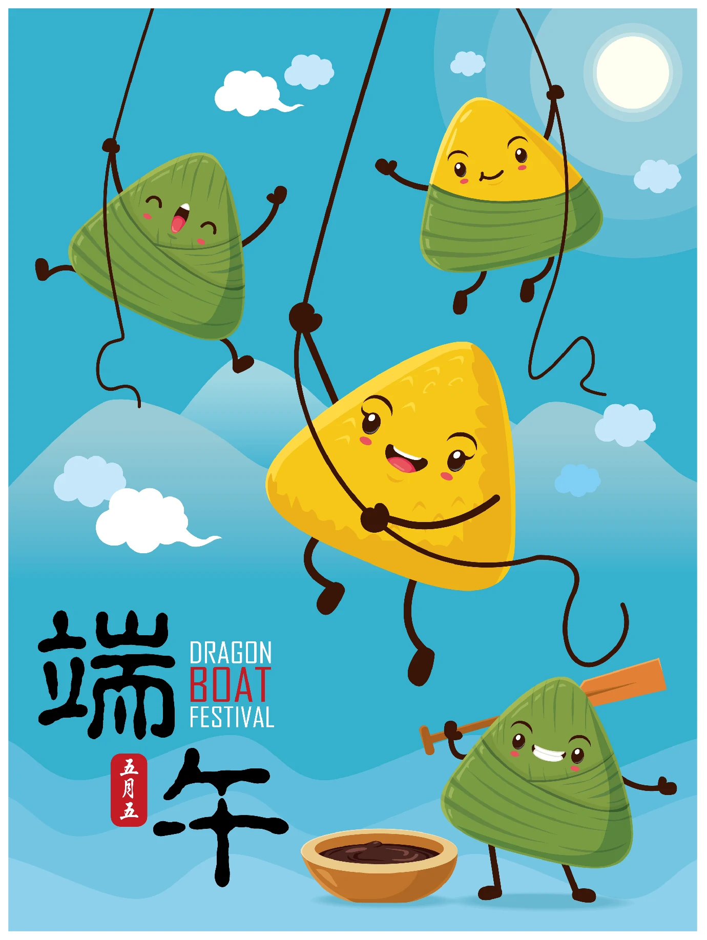 中国传统节日卡通手绘端午节赛龙舟粽子插画海报AI矢量设计素材【021】